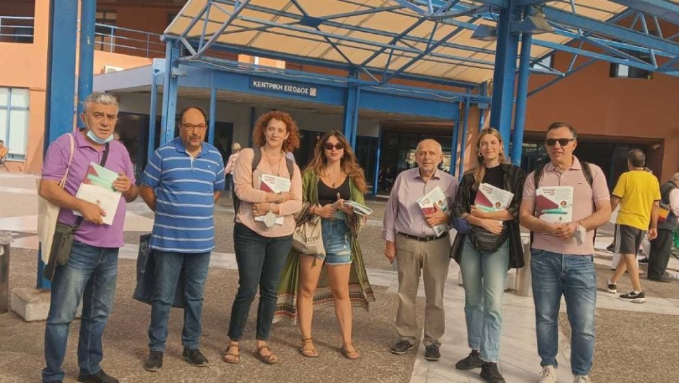 Ανυπότακτη Αττική